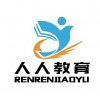 惠阳淡水室内设计培训多少钱