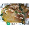 在哪里会有花甲粉可以学 广州龙归花甲粉培训学校