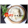 学特色灌汤包就来米七小吃