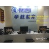 太仓日语好学吗没什么基础可以学好日语吗