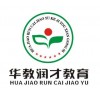 广州大学—会展策划与管理专业(自考本科) 招生简章