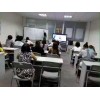 石家庄托福考试辅导、托福听力培训学校哪家好