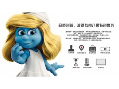 渡课IT动漫影视全科班开课拉