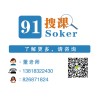 上海宝山平面设计师培训学费,全日制平面设计学校有哪些