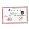 会展管理专业（自考本科）-广州大学招生有学位一年毕业