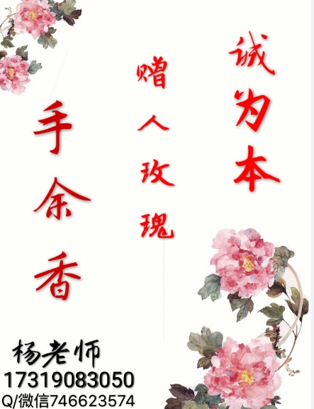 海口通用报名速联系施工员资料员预