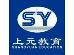 金华市外语培训|英语四六级专业培训
