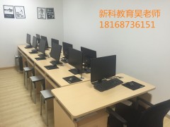太仓会计初级考试时间 会计初级培训