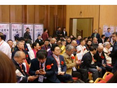 1月邱雅昌董氏奇穴培训