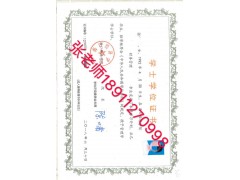 海口经济学院自考本科免考科目以及