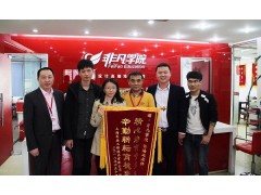 上海ug模具设计培训、教的就是企业