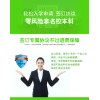 中国人民警察大学自考本科消防工程专业招生简章