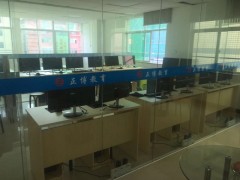 淡水开城大润发哪里有学电脑办公自
