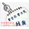 常州成人高考怎么报名常州成考录取分数线多少