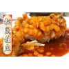 无锡新区厨师烹饪培训博奥美食技术培训报名