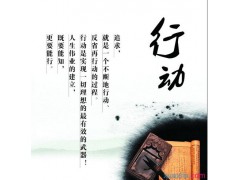 北京自考专科自考本科一年快速毕业