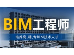 上海一级建造师培训辅导，二级建造