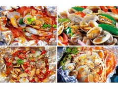 洛阳到哪里学习锡纸花甲粉 培训开心