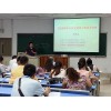 合肥一级消防工程师报名条件，监理工程师培训班哪个好