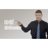 上海黄浦韩语考试培训、中韩外教同步授课