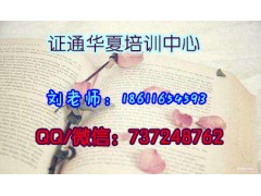 凉山施工电梯铲车叉车塔吊报名电话