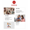 余姚成人英语培训哪里好_出国留学要学到什么程度