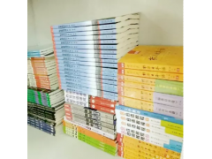 余姚日语培训哪里有_哪个学校比较好