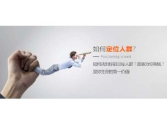 上海运营培训班、不用担心学不会