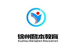 徐州日语培训班