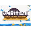 上海哪里学室内设计 让学员爱上学习学的轻松