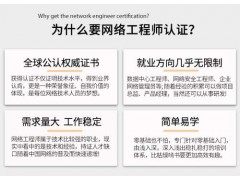 上海数据库管理培训、良好的学习氛