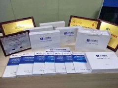会计实操培训、会计小白学做账、零