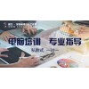 3D效果图培训、CAD设计