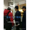 无锡ug培训，数控车床编程培训，发证书，机床提供