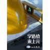 南通人民东路一建培训●江苏一建一般什么时候查分？