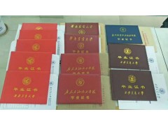 惠州报考中心/成考培训辅导