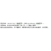 绍兴市护理学校护士专业招生 中专大专连读全日制教学