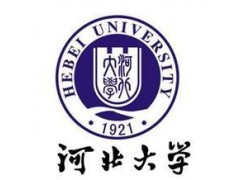 2019年石家庄专升本考试报名时间