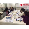 金华市服装设计培训班|金华市服装产业怎么样
