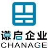 “用股权激励建立事业合伙人制”方案班