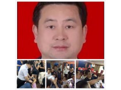 整脊培训-党东旭整脊手法影像诊疗学