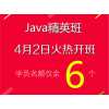 南通哪里有培训UI设计？学UI设计，要学哪些东东？