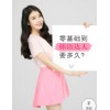金华市韩语培训暑假班|金华学韩语的人多吗|有班课吗