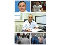 （针刀培训班6月29日南宁班）针刀临