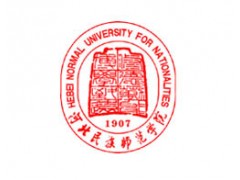 2019年河北省成人高考学前教育大专