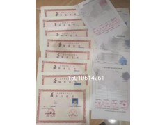 北京重点大学网络教育专本科协议托