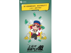 金华CAD哪里可以学_CAD学习技巧全集
