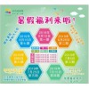 南京哪里学俄语/新视线俄语暑期速成班