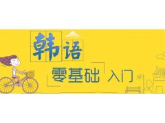 听说，韩国农民很“受宠”？南通暑