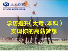 南通月嫂培训，育婴师学习班，宝宝